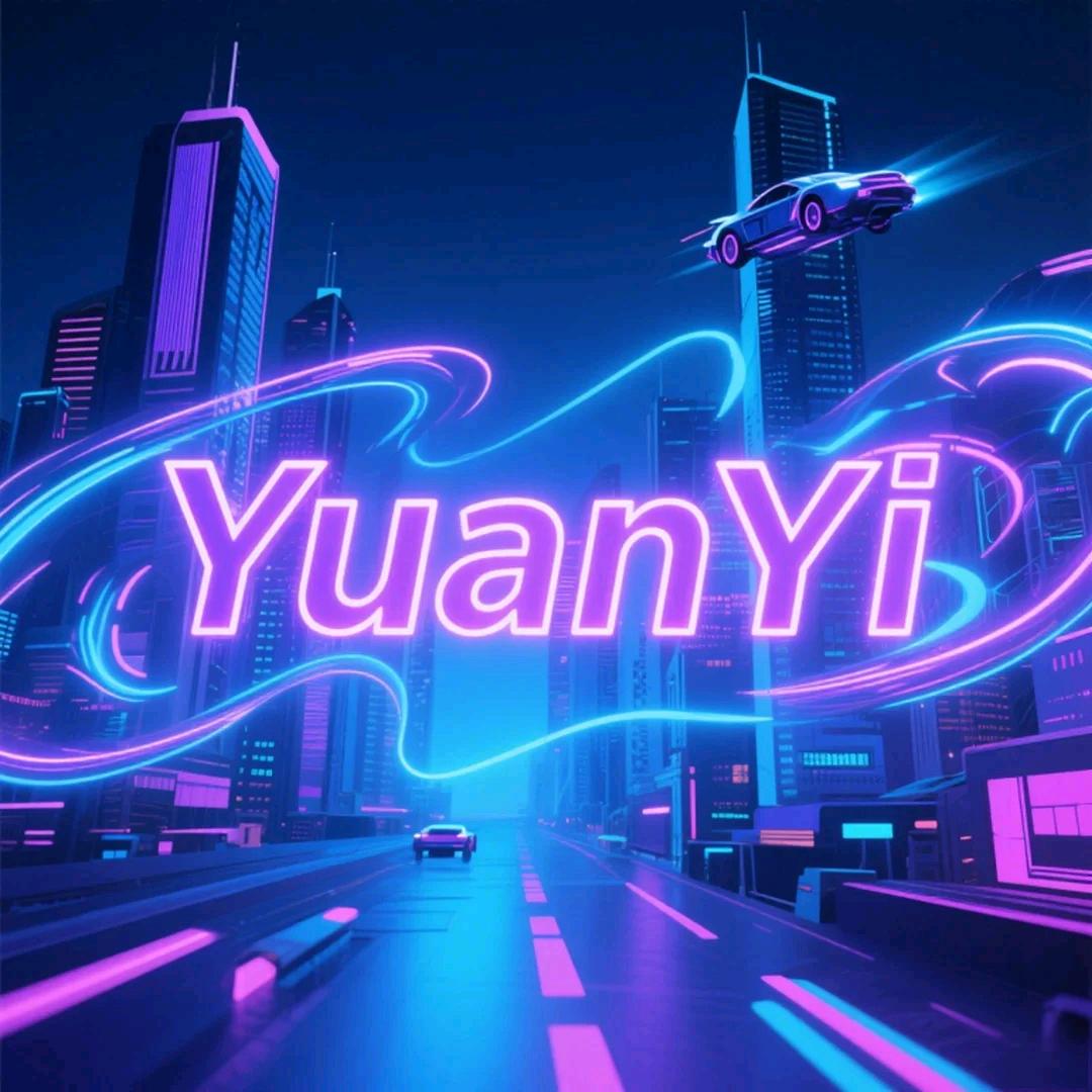 圆壹数码