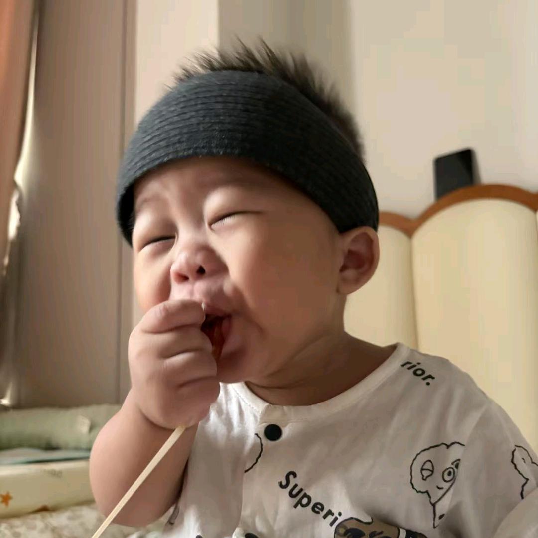 无氏一方