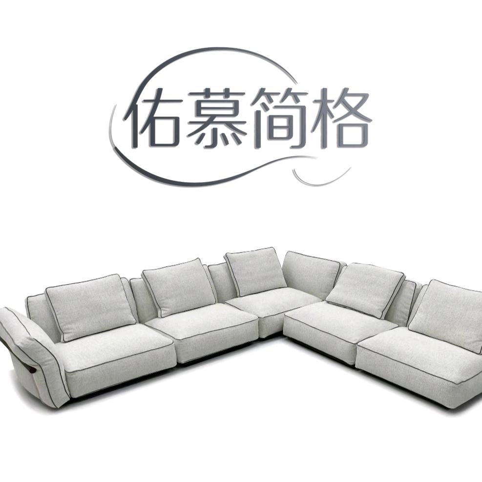 佑慕简格豪宅美学馆