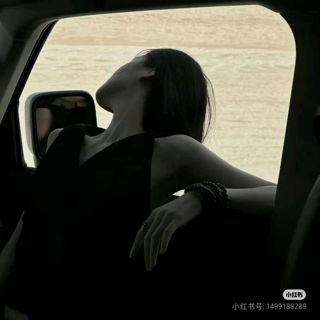 梧莜