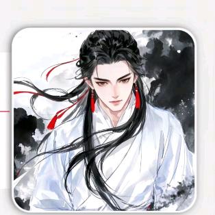 小小痞子