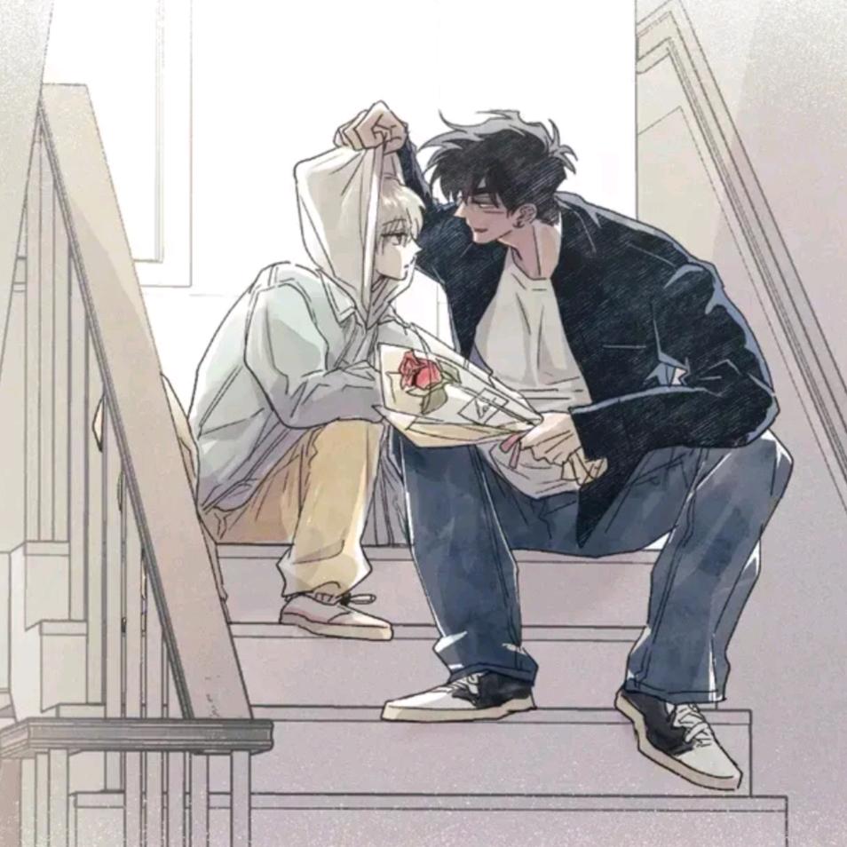 誅殺