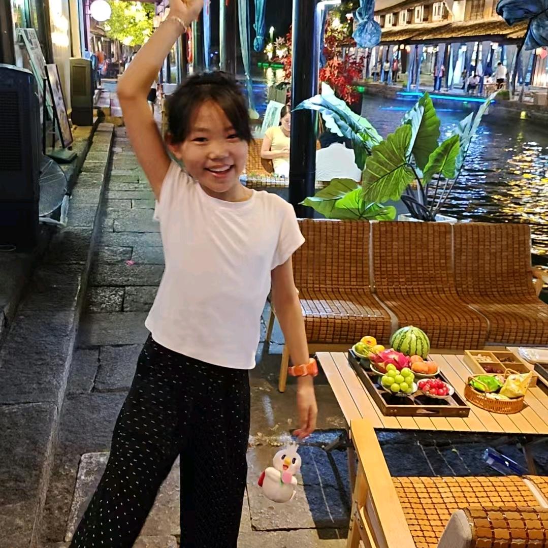 沈丘金玉布业，