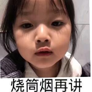 用户1729316473531