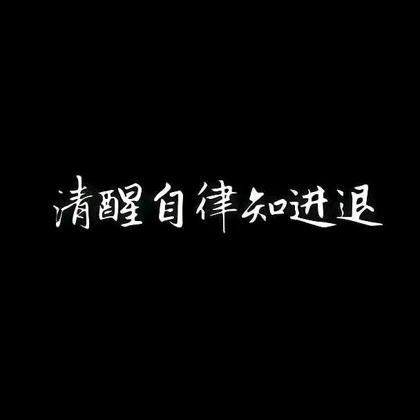 噼里啪啦，叽里呱啦