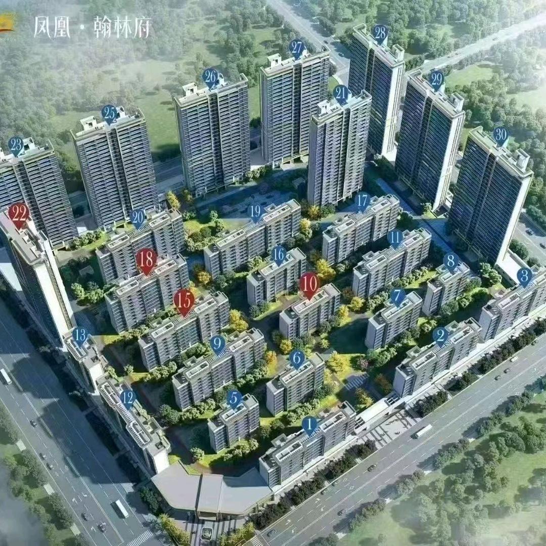 凤凰翰林府