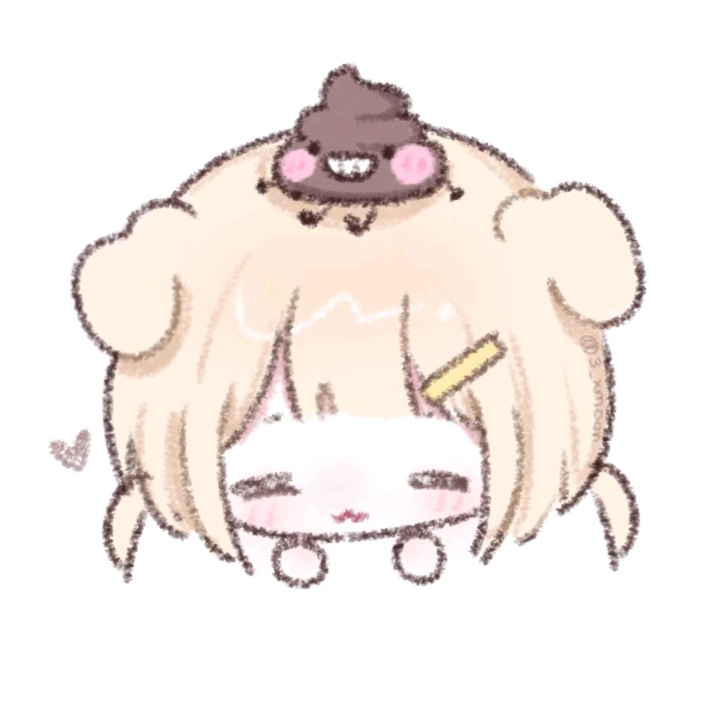 两亿