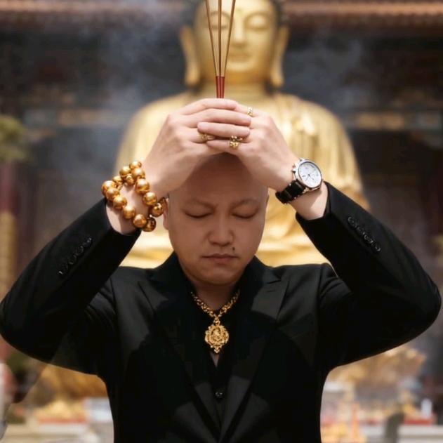 灶家老爷《1215》