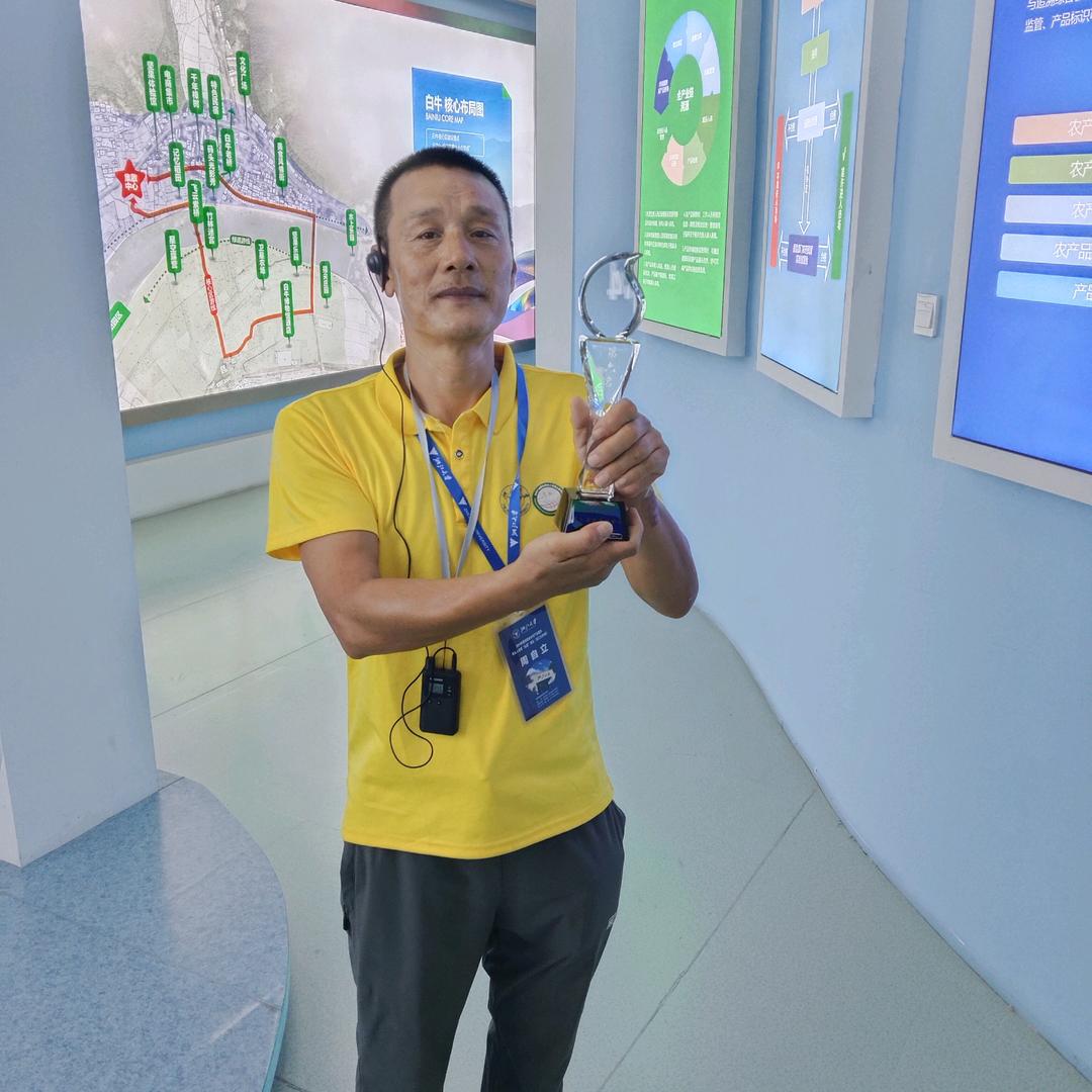 乡村牛仔(牛司令