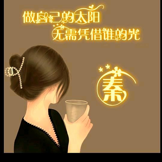 🎀玖月🎀