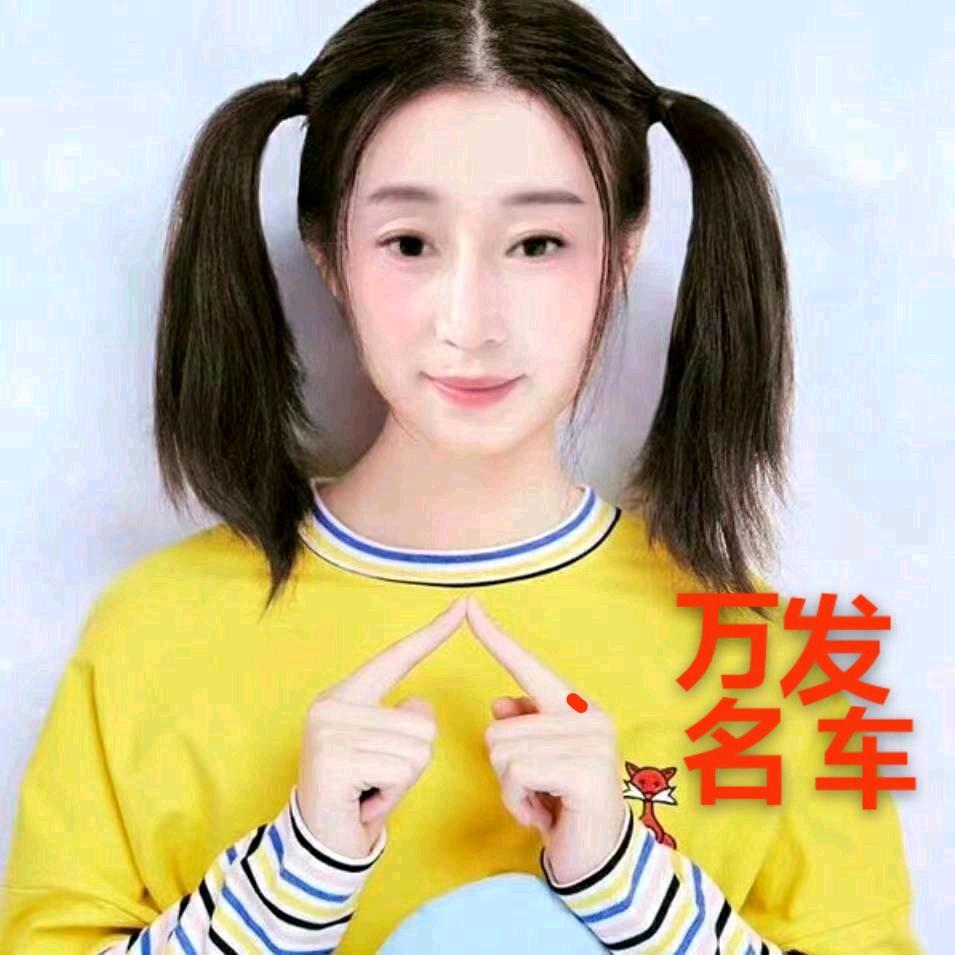 枞阳万发名车