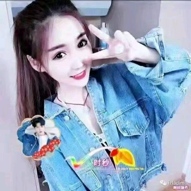 母老虎