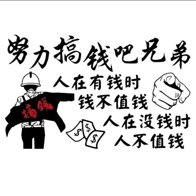 魁十五/泰🇨🇳