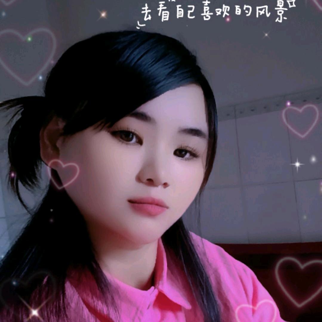 念念🦋不忘🦋有🌹多痛
