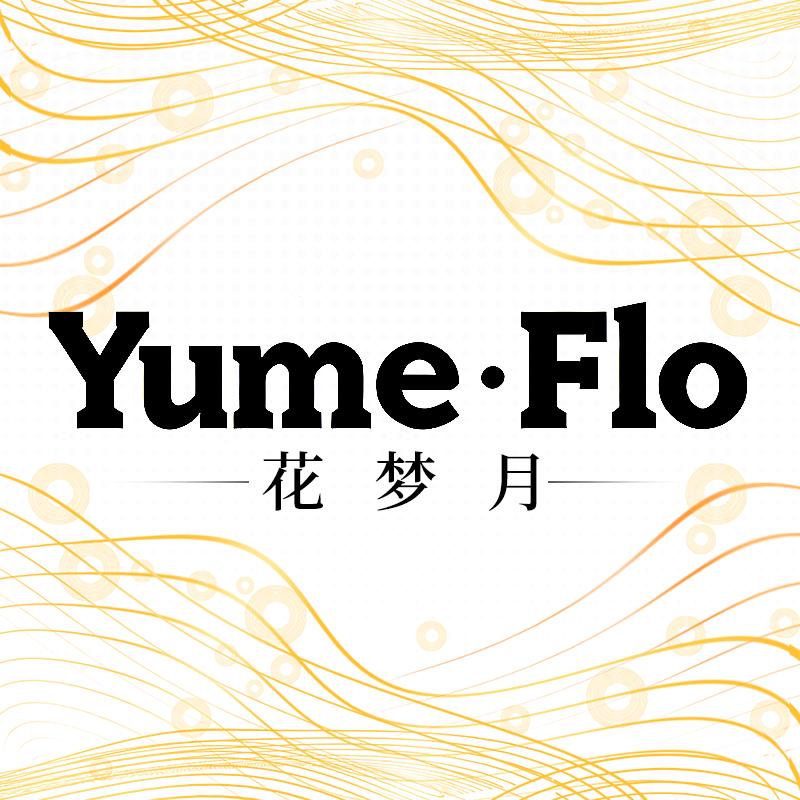 花梦月酒企业店