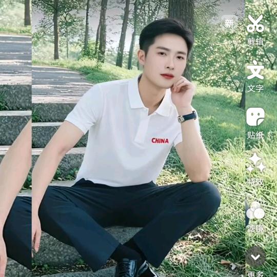 尊重别人，赢得自己