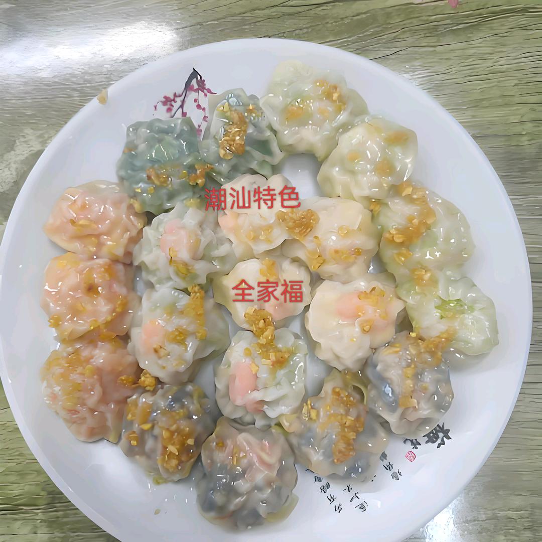 潮汕普宁人