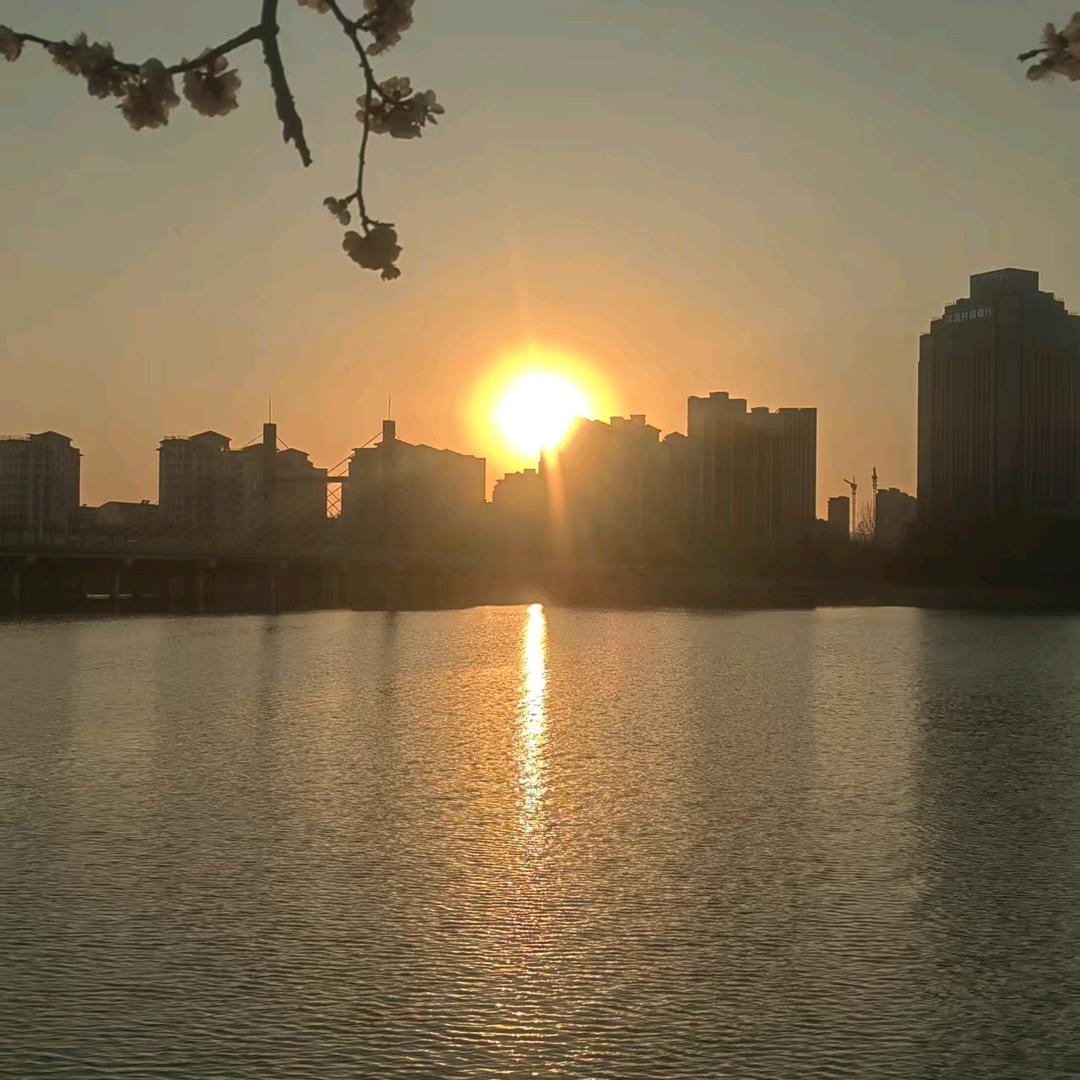 寒