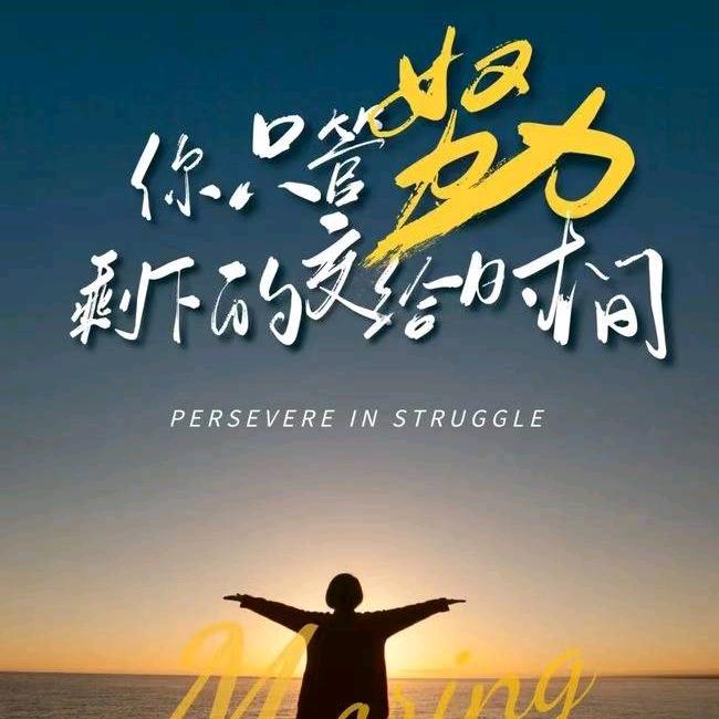 乐途