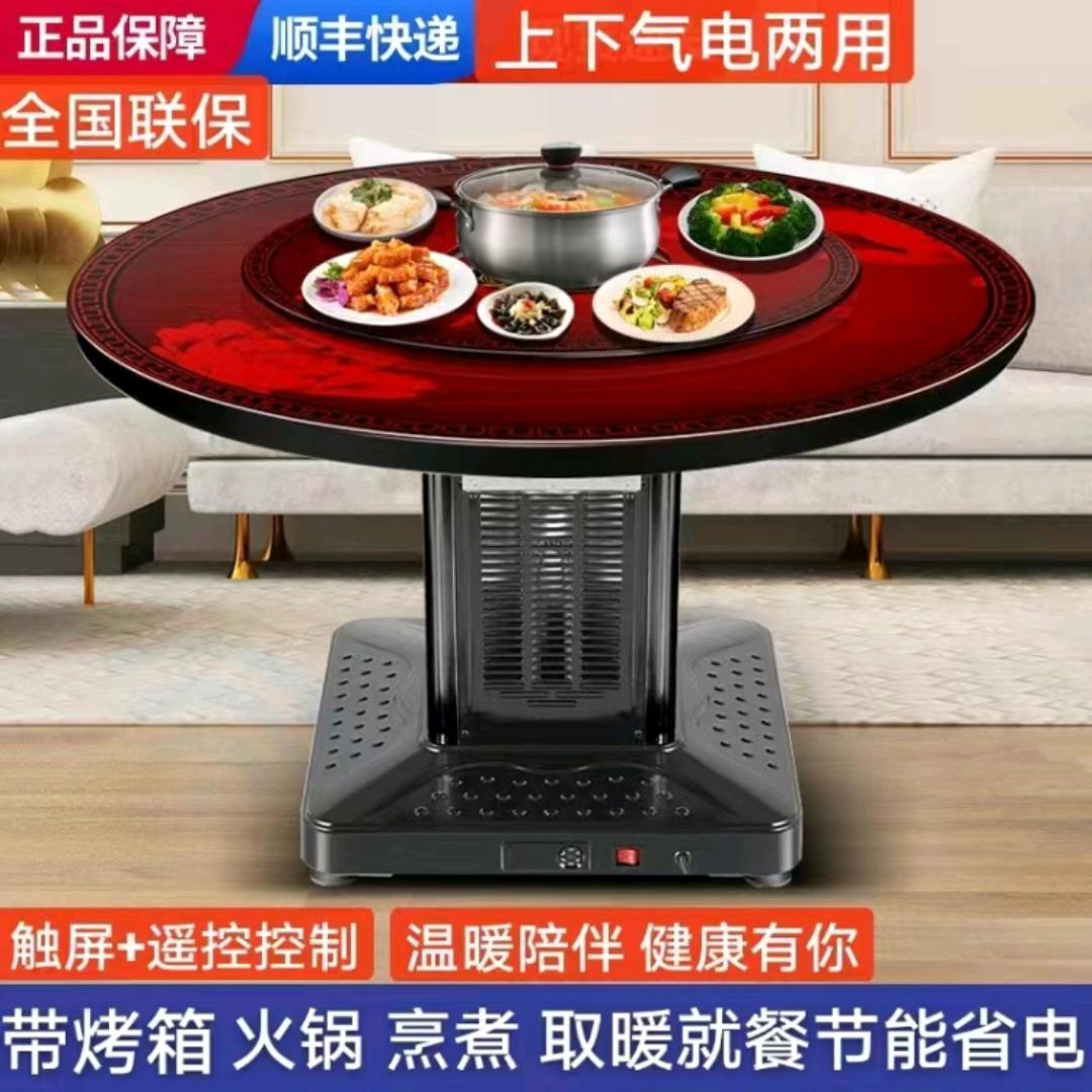 巜封心∧锁爱》《zhang》