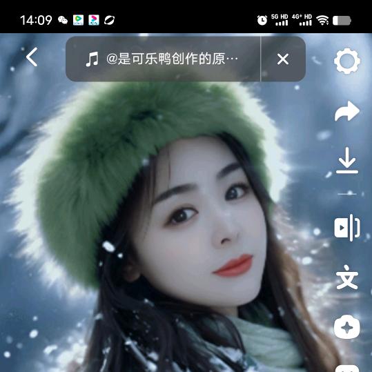 朵朵，丫头