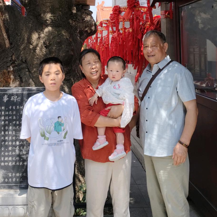 与时倶进