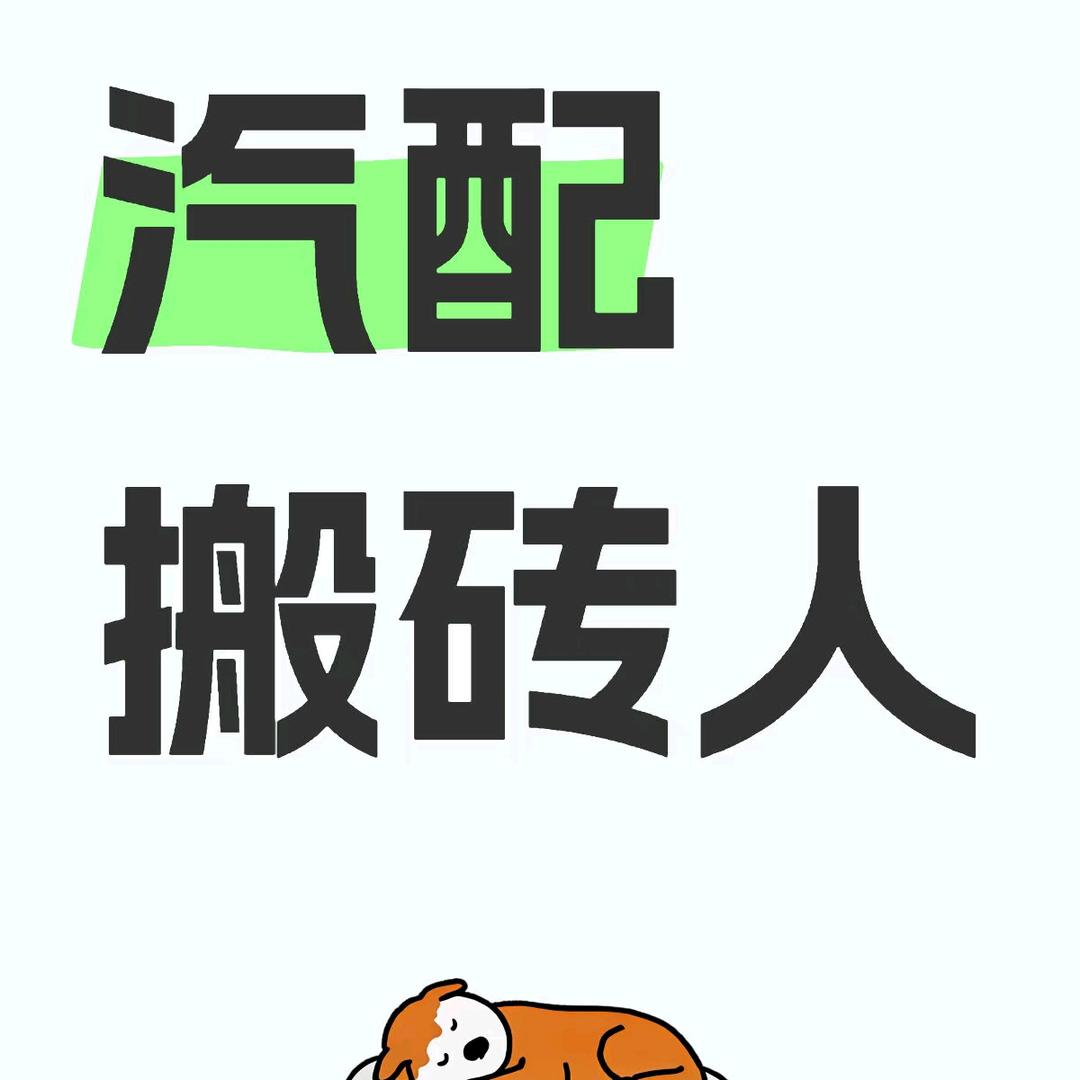 陈田枫铭汽配店