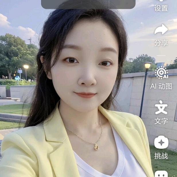彭家幺妹