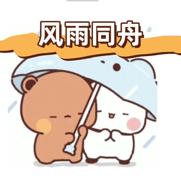 一二布是布