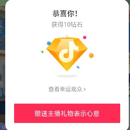 1234567