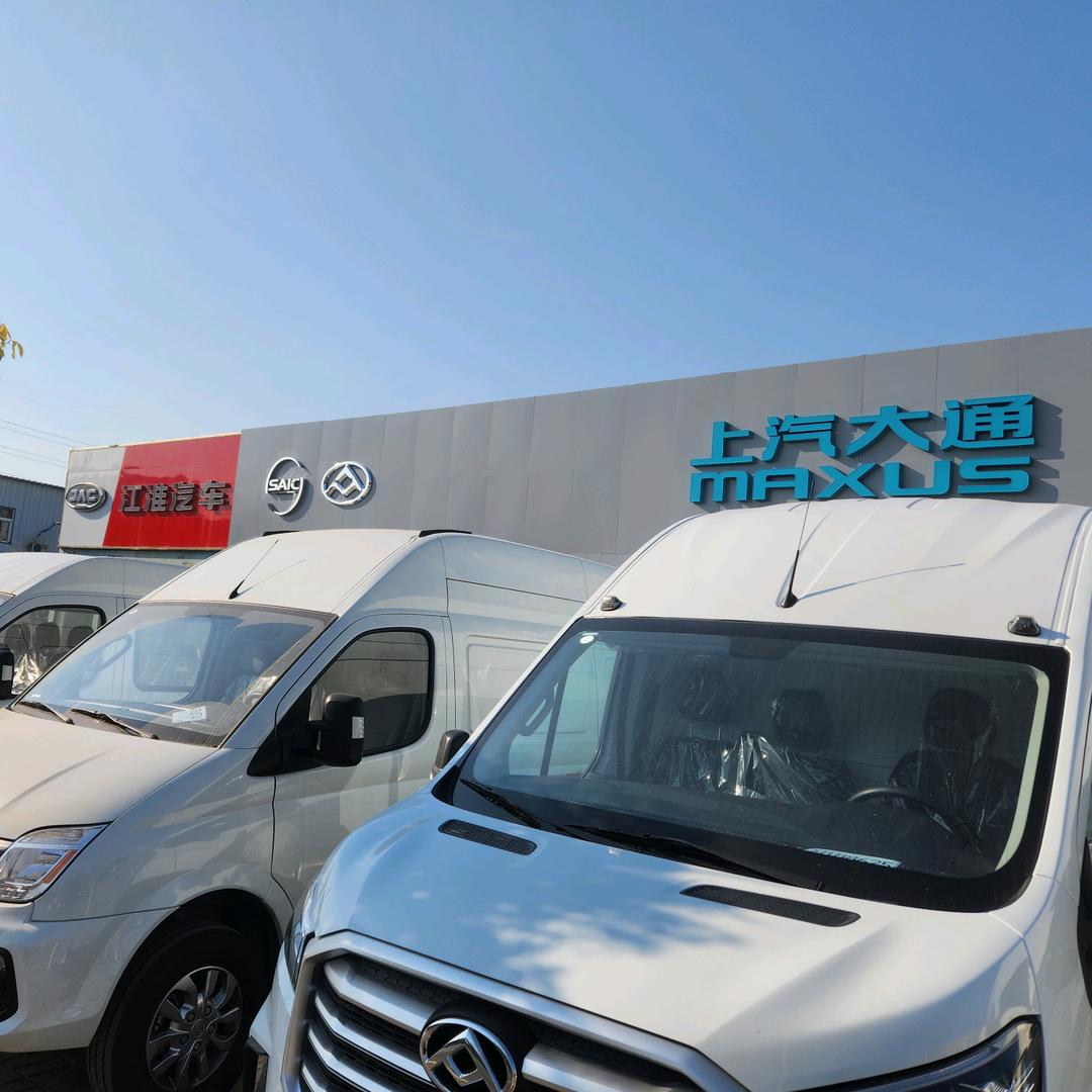 永城上汽大通4S店
