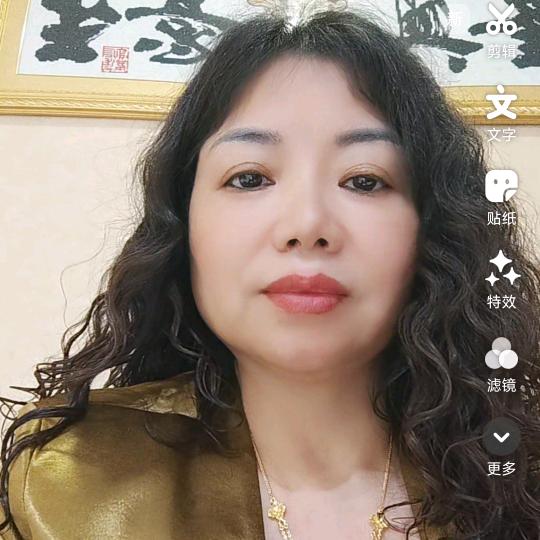 水贝黄金环球珠宝晏姐