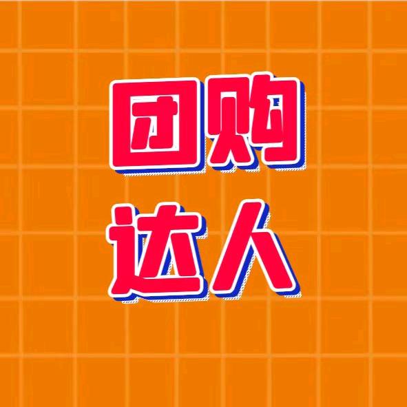 人生迷茫向幸福出发