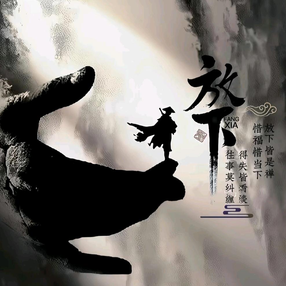 阿介