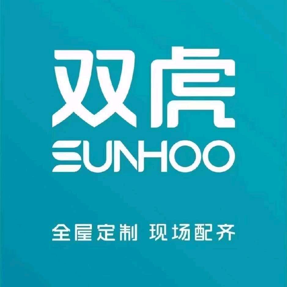 聊城双虎丁哥(东昌府店)