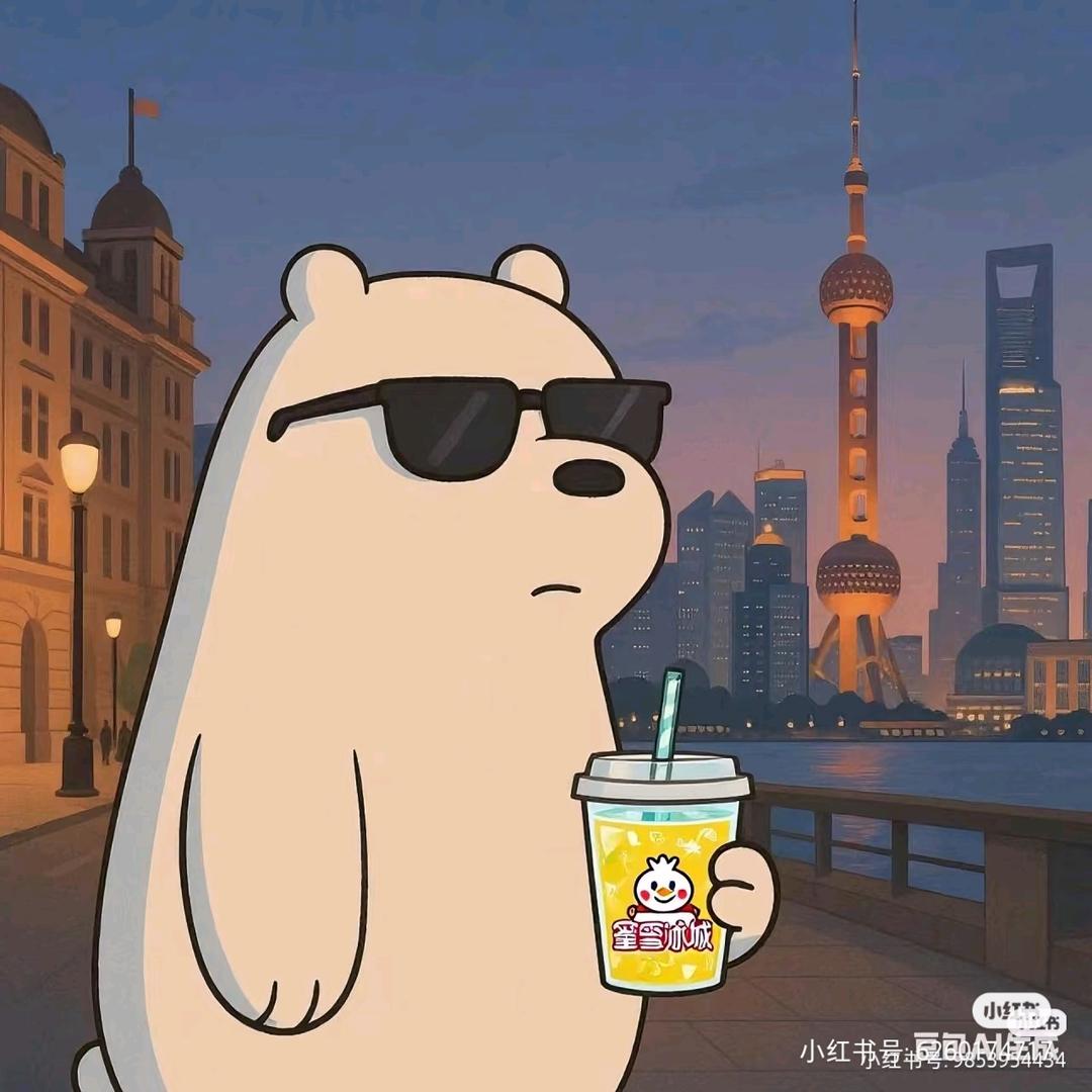 小赵要开心