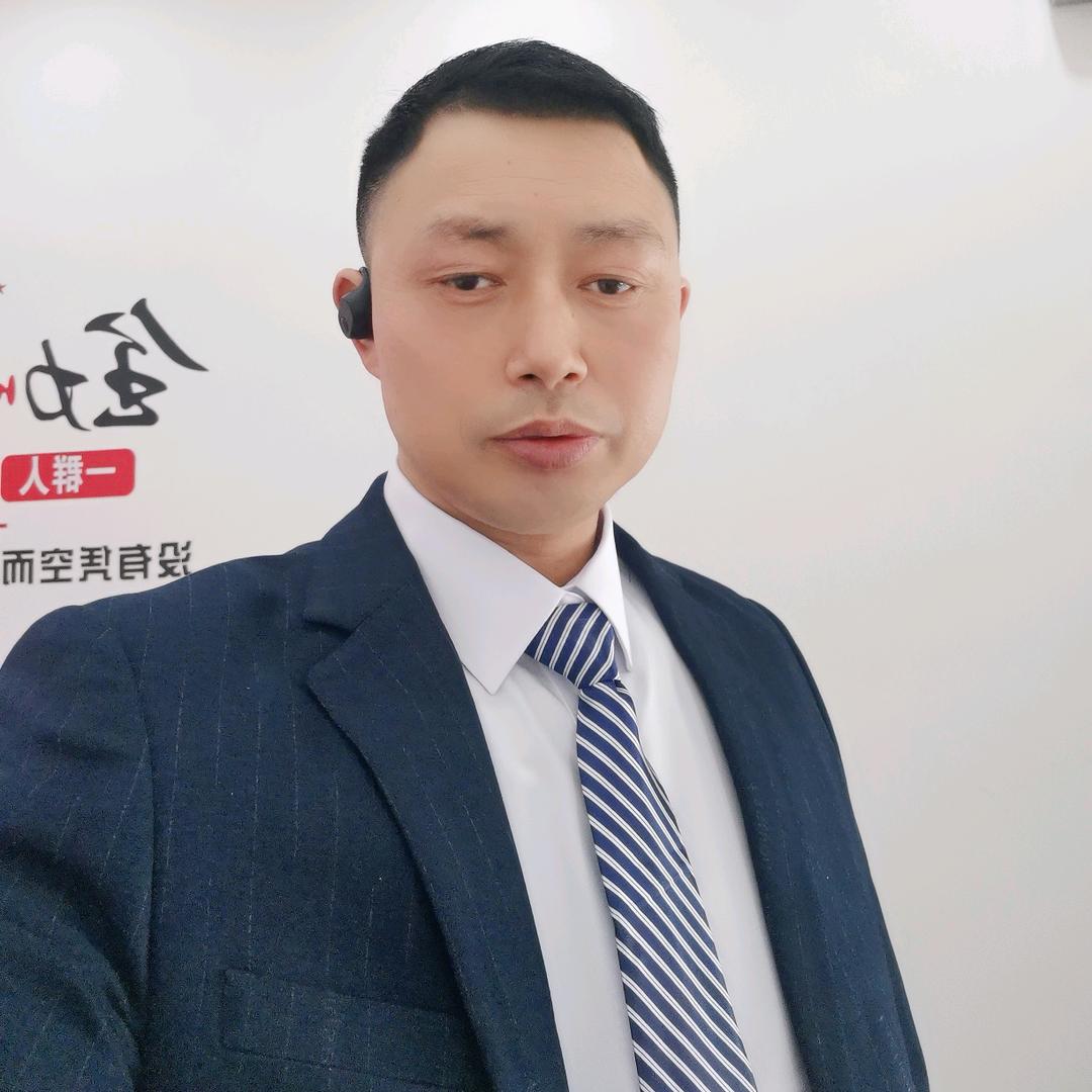 老刘说房，二手房巴中-成都新房楼盘，