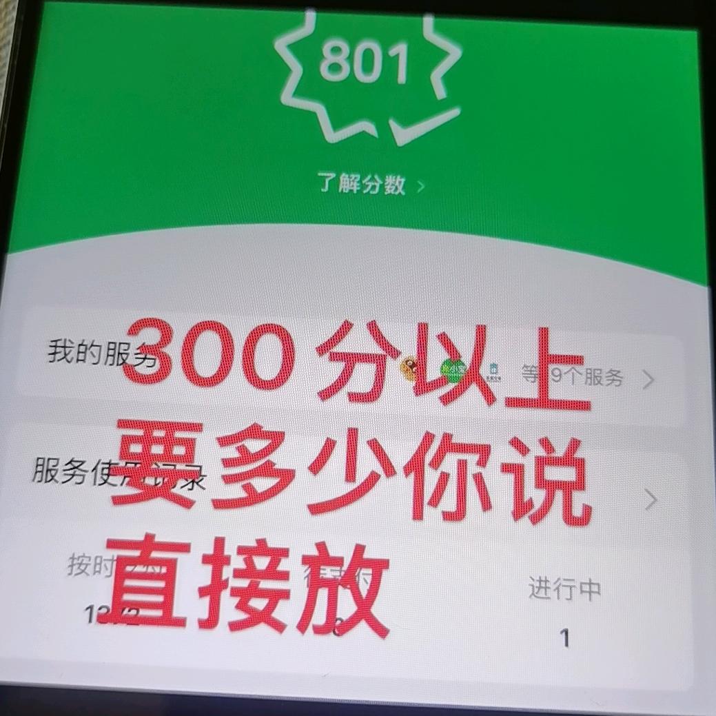 用户4959064449967