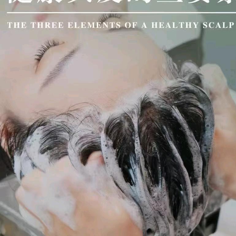 首艺专业洗头养发馆