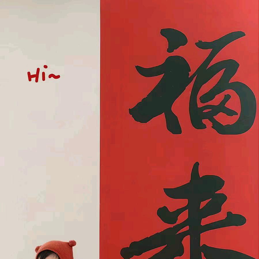 美人记婚纱摄影中心官方号