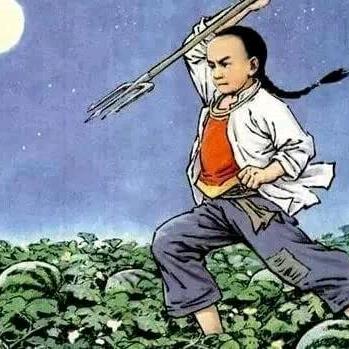扎西德勒