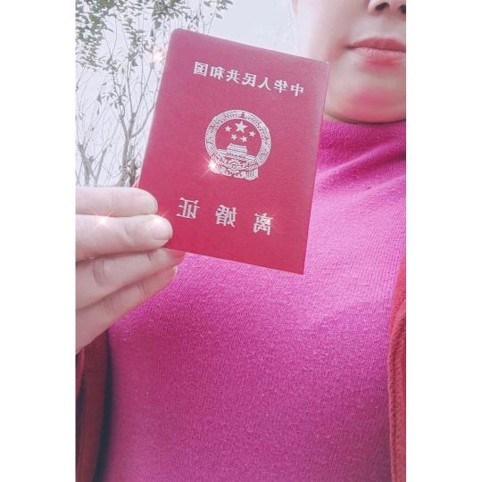 💞💞0.5公里💞