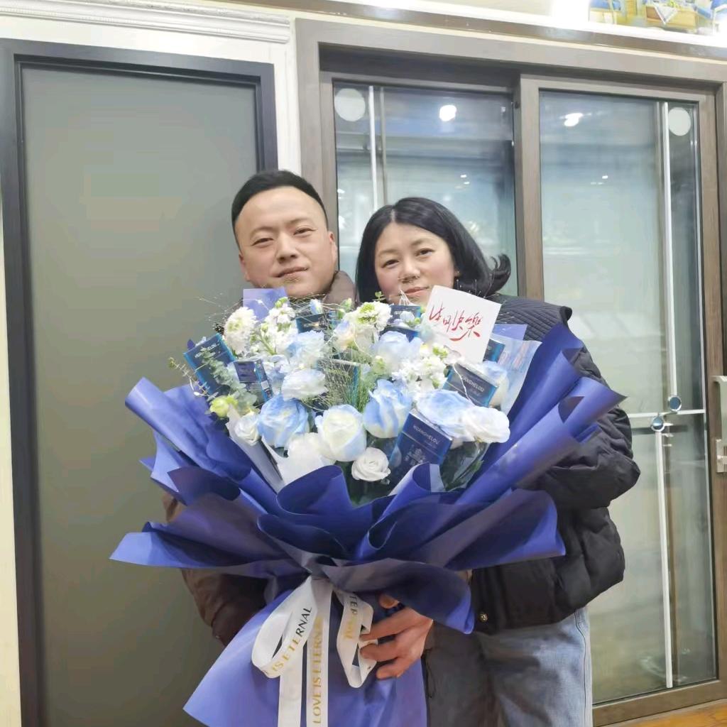 花好月圆