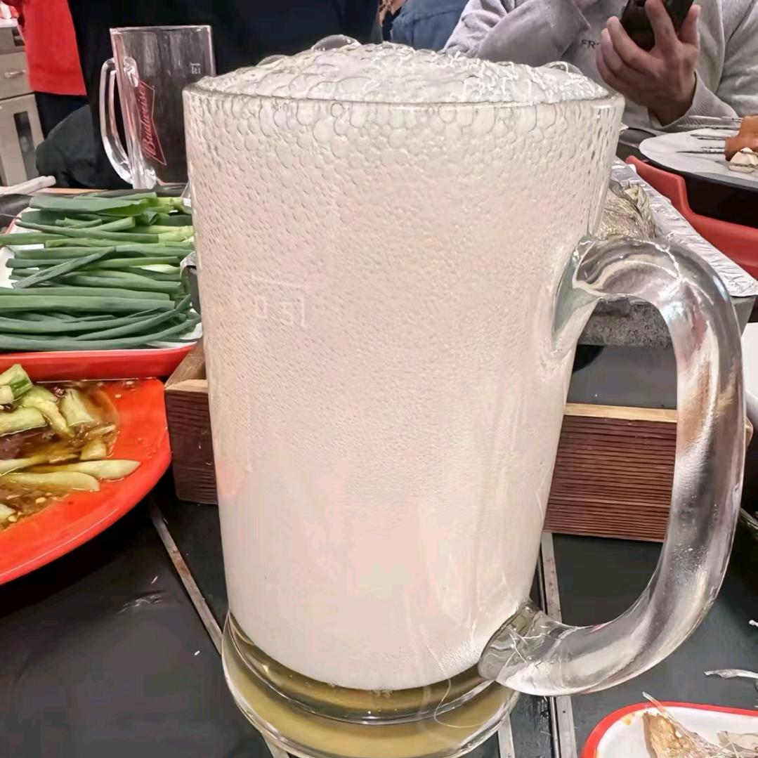 把酒倒满