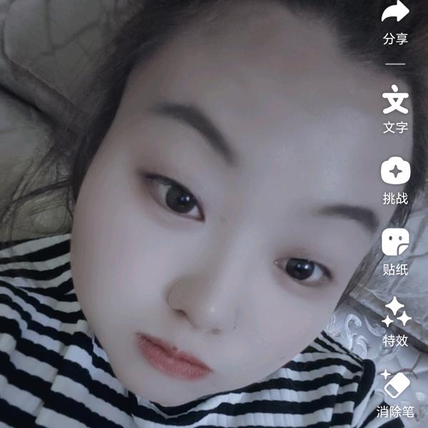 ꧁꫞ 秀 💞 秀 ꫞꧂