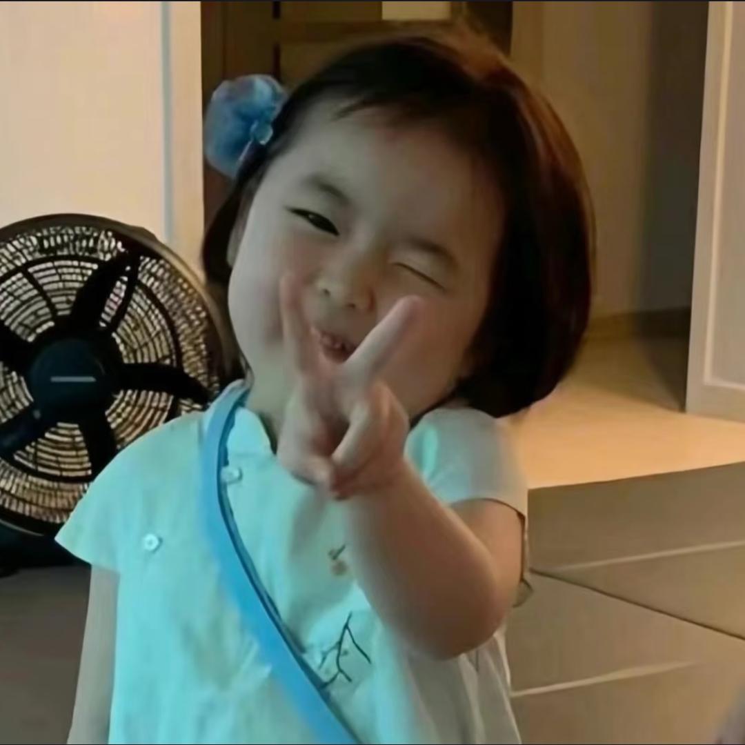 爱吃麻酱