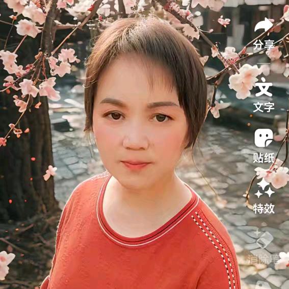 逍遥姐