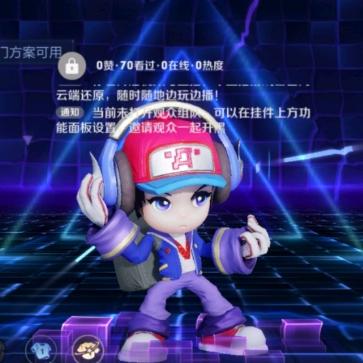 你是我的