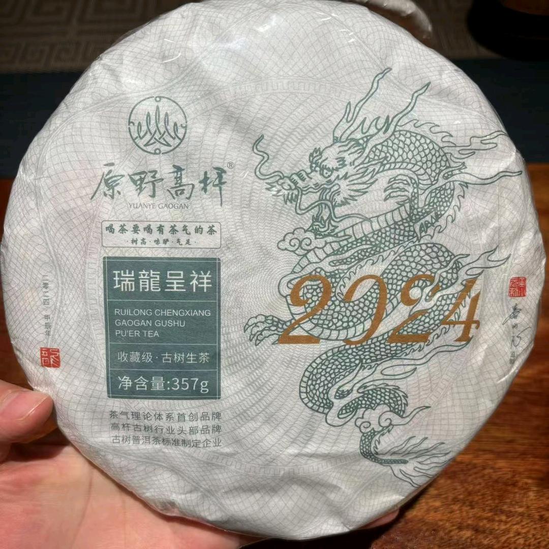 赣州章贡区茶闲馆