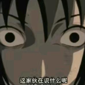 为爱做M的那些雨夜